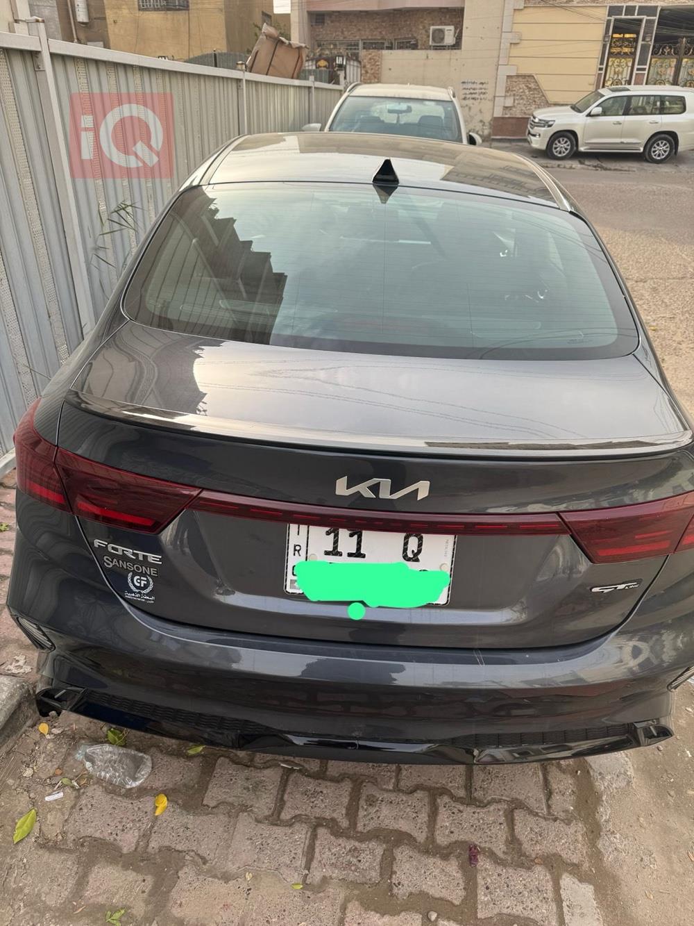 Kia Forte